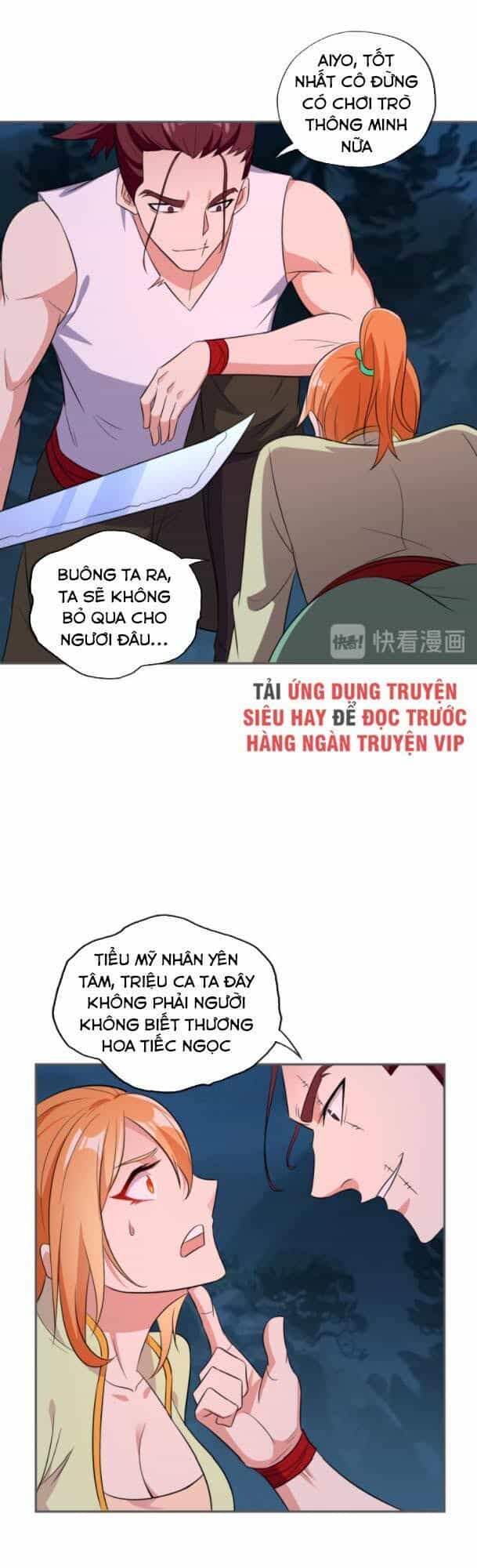 Thôn Phệ Một Thế Giới Tu Tiên - Chương 65 - ảnh 34