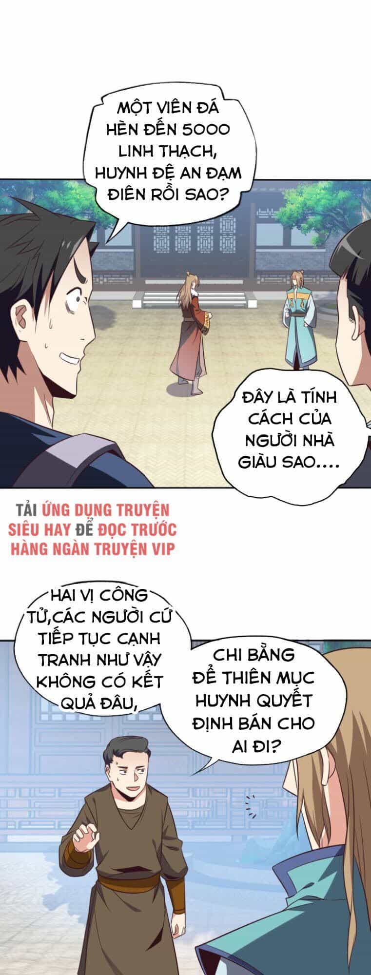 Thôn Phệ Một Thế Giới Tu Tiên - Chương 69 - ảnh 17