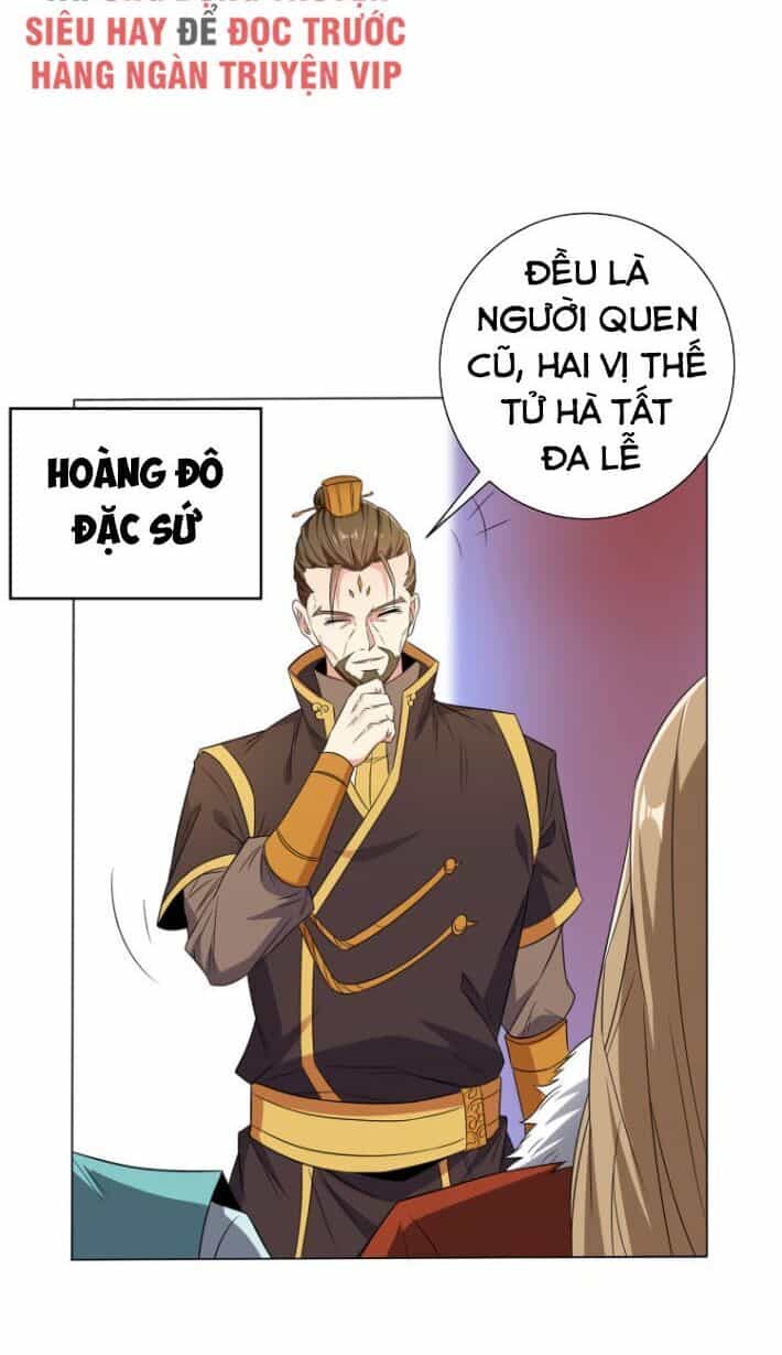 Thôn Phệ Một Thế Giới Tu Tiên - Chương 71 - ảnh 17
