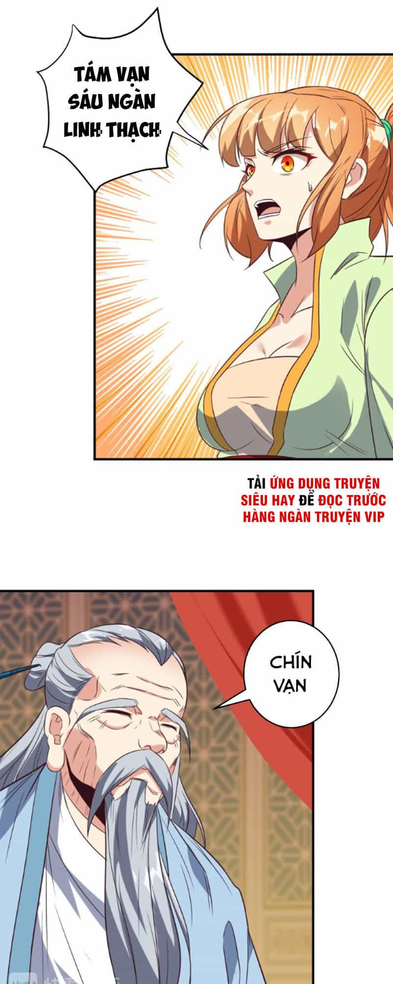 Thôn Phệ Một Thế Giới Tu Tiên - Chương 72 - ảnh 21