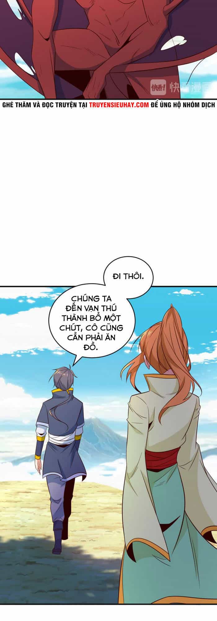 Thôn Phệ Một Thế Giới Tu Tiên - Chương 81 - ảnh 26