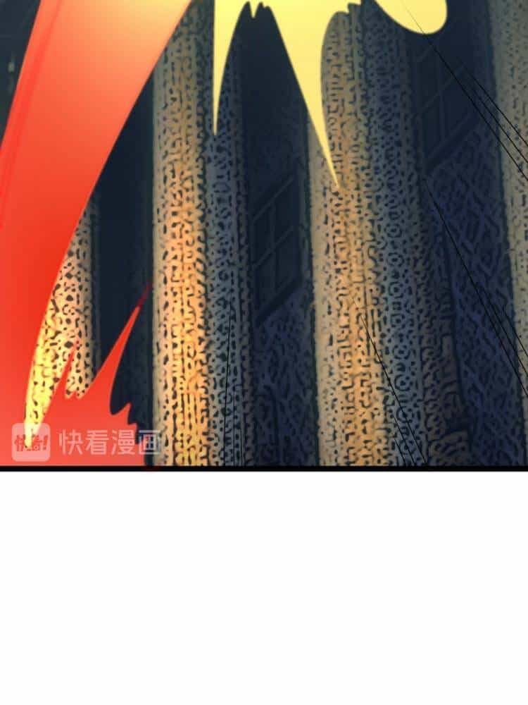 Thôn Phệ Một Thế Giới Tu Tiên - Chương 97 - ảnh 12