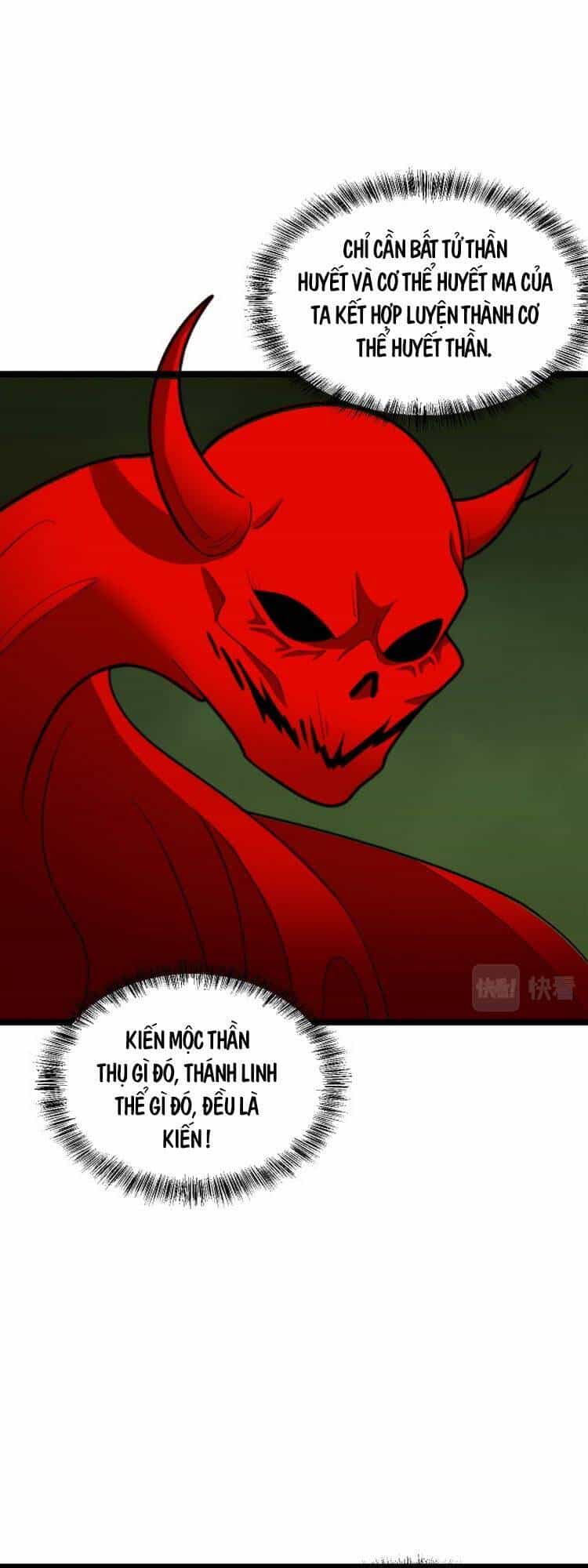 Thôn Phệ Một Thế Giới Tu Tiên - Chương 99 - ảnh 1