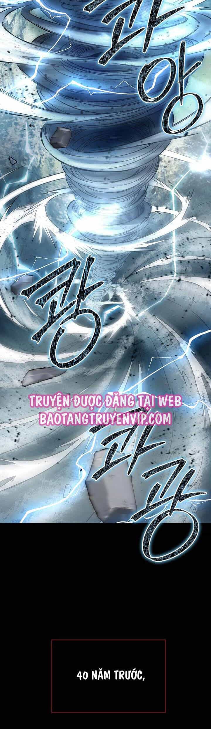 Thôn Phệ Thiên Ma - Chương 1 - ảnh 2