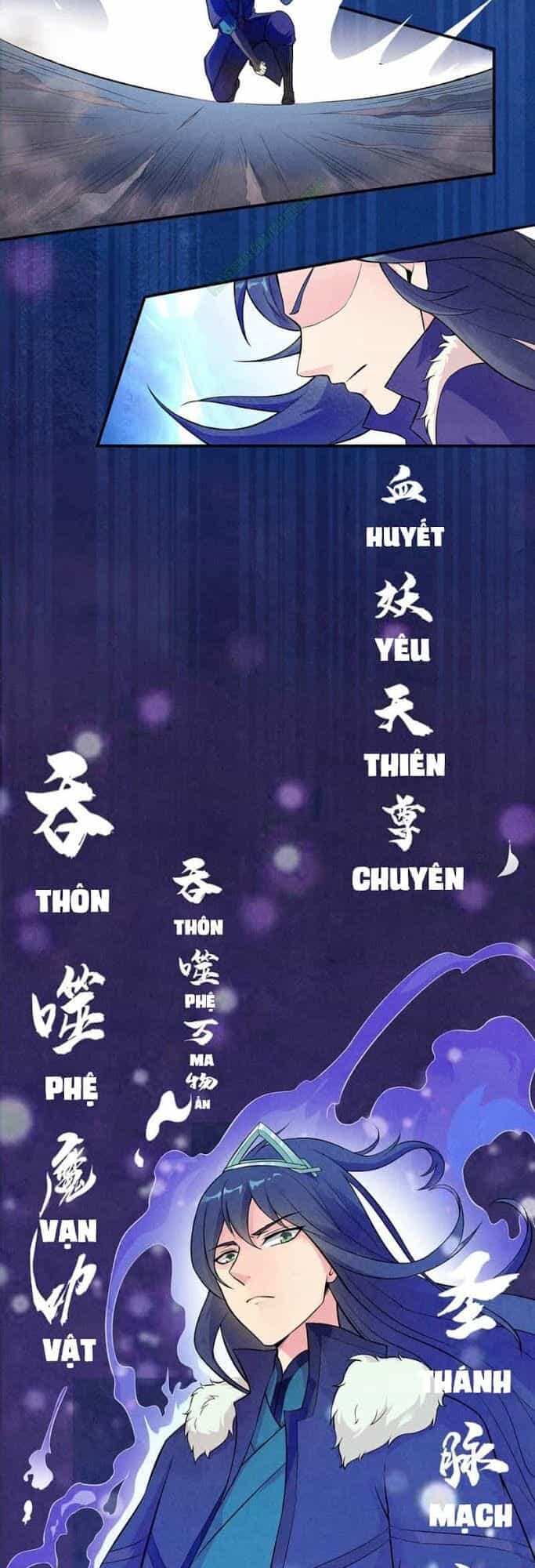Thôn Phệ Vĩnh Hằng - Chương 1 - ảnh 30