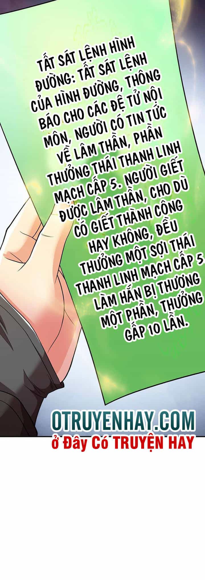 Thôn Phệ Vĩnh Hằng - Chương 118 - ảnh 5