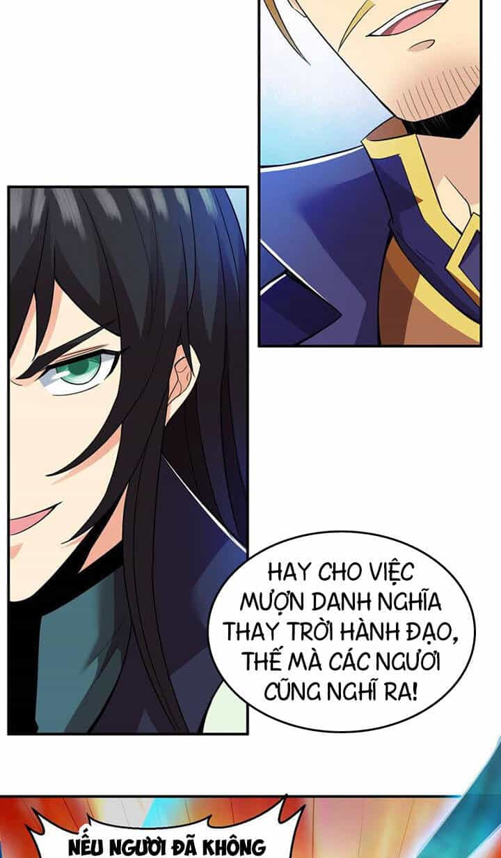 Thôn Phệ Vĩnh Hằng - Chương 129 - ảnh 5