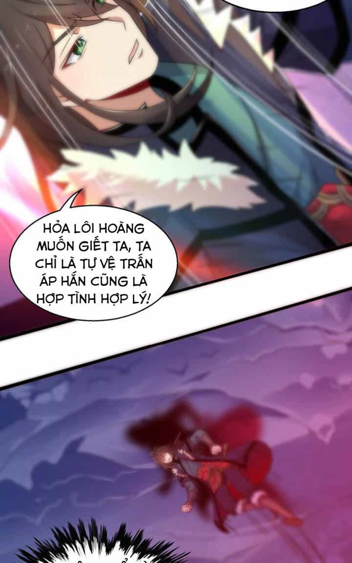 Thôn Phệ Vĩnh Hằng - Chương 168 - ảnh 8