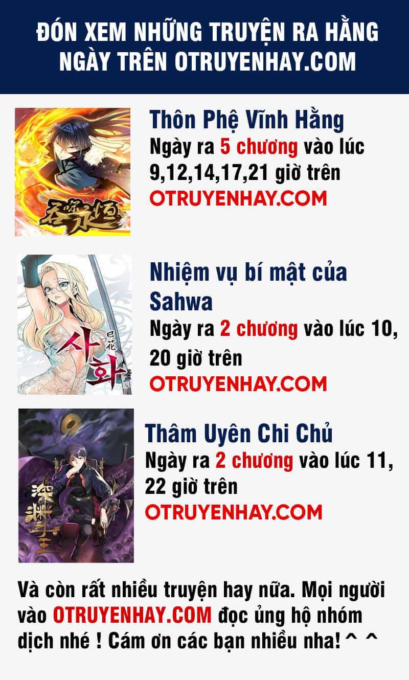 Thôn Phệ Vĩnh Hằng - Chương 169 - ảnh 22