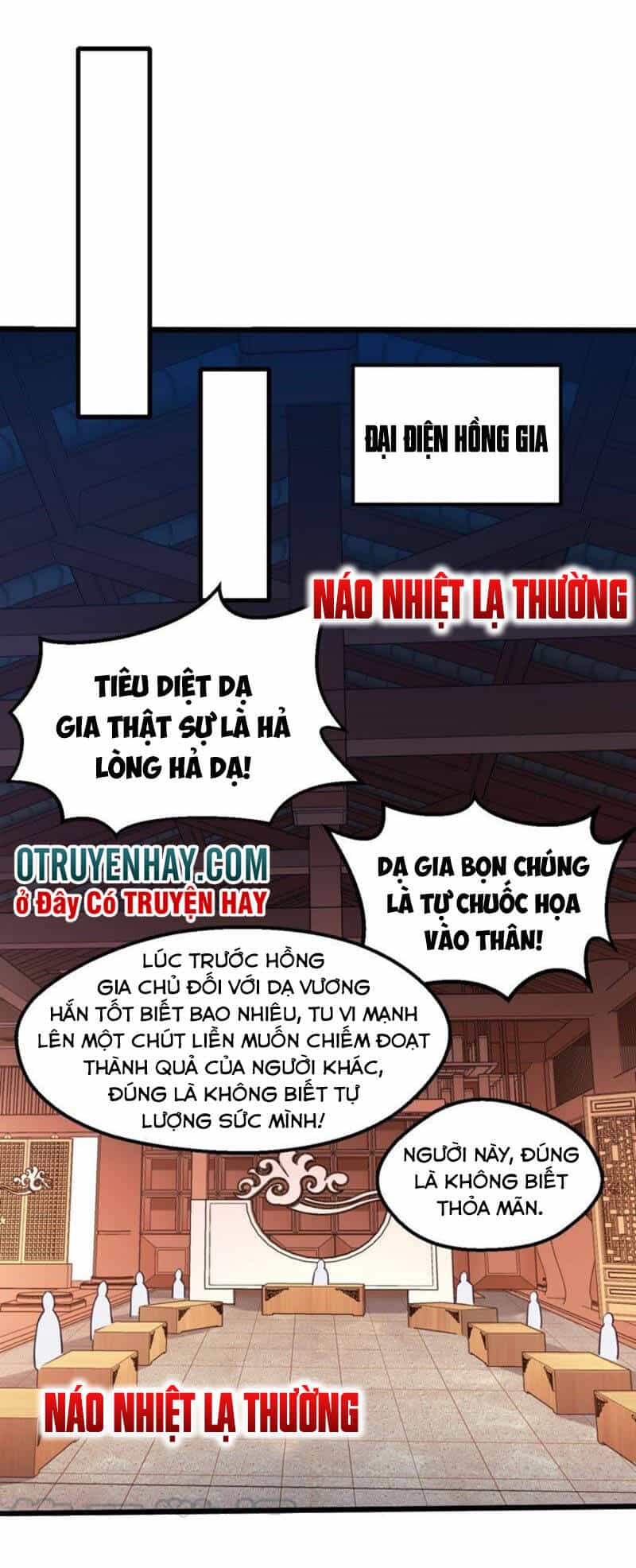 Thôn Phệ Vĩnh Hằng - Chương 200 - ảnh 21