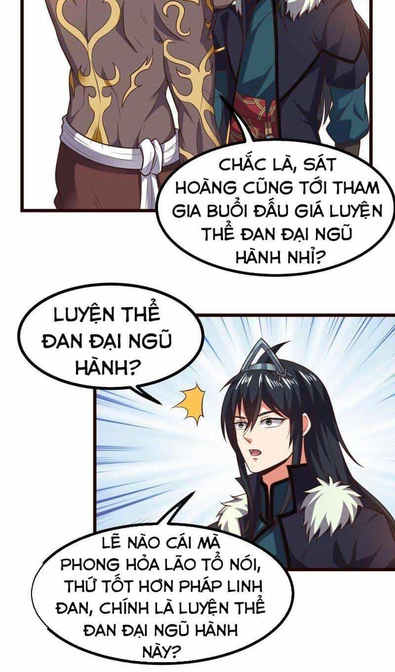 Thôn Phệ Vĩnh Hằng - Chương 211 - ảnh 19