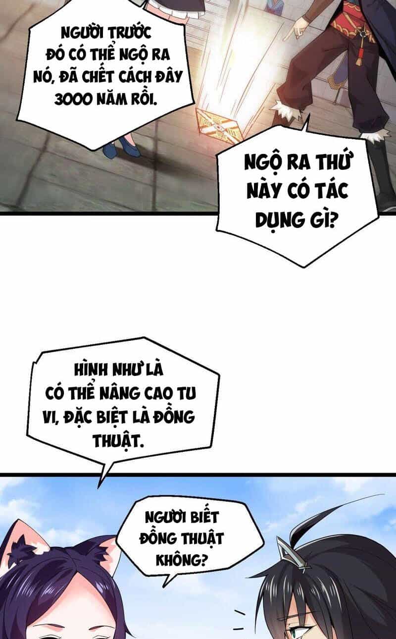 Thôn Phệ Vĩnh Hằng - Chương 215 - ảnh 14