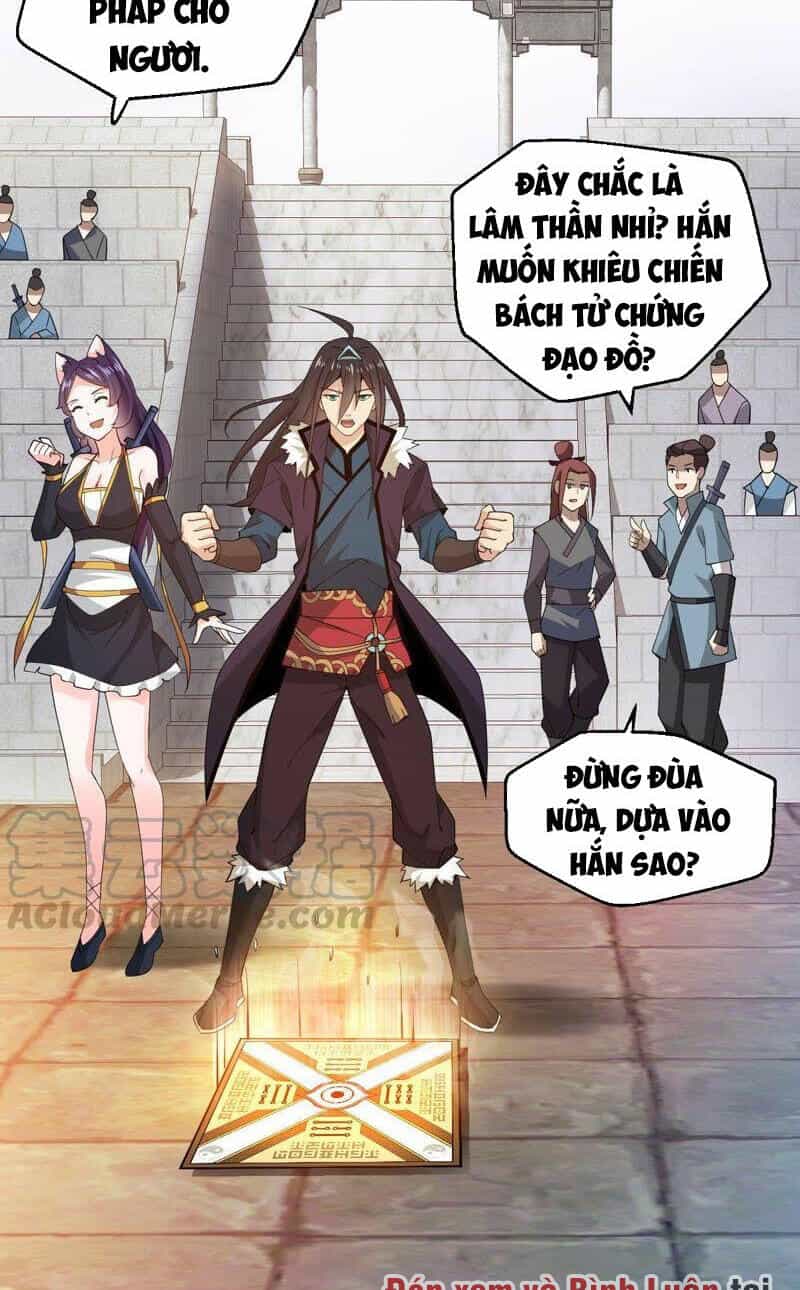 Thôn Phệ Vĩnh Hằng - Chương 215 - ảnh 18