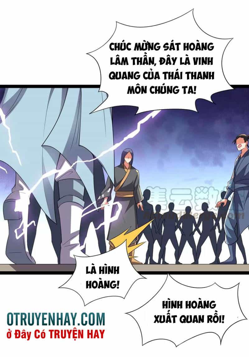 Thôn Phệ Vĩnh Hằng - Chương 226 - ảnh 32