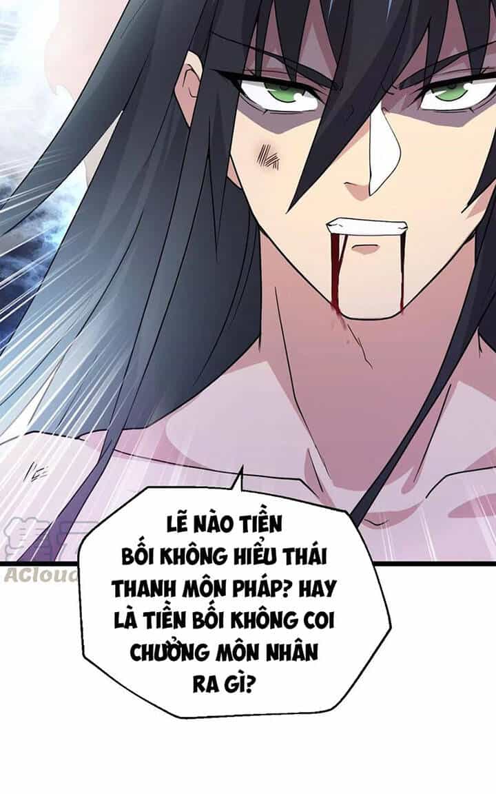 Thôn Phệ Vĩnh Hằng - Chương 228 - ảnh 38