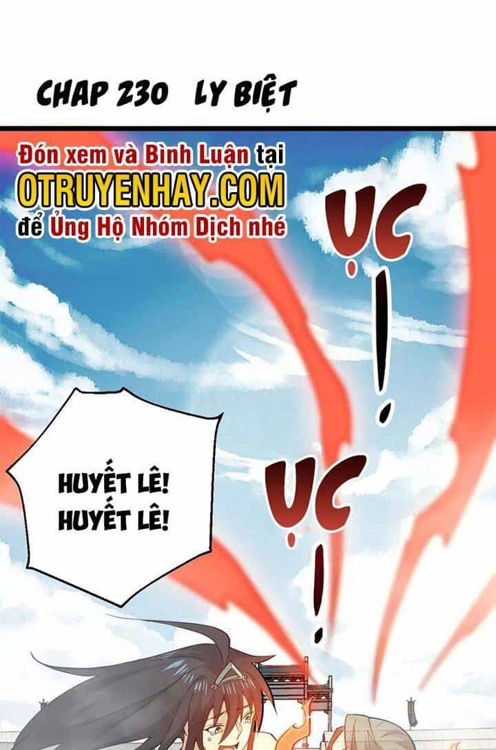 Thôn Phệ Vĩnh Hằng - Chương 230 - ảnh 2