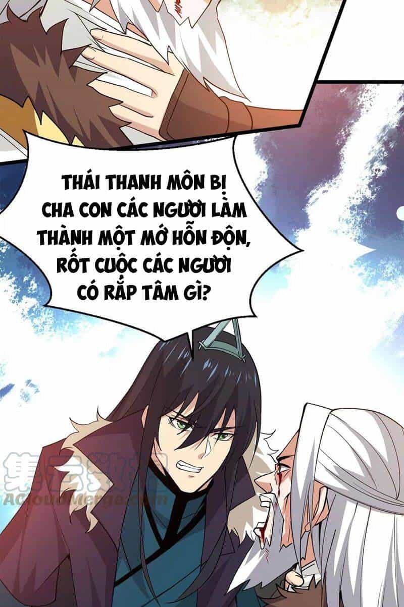 Thôn Phệ Vĩnh Hằng - Chương 237 - ảnh 34