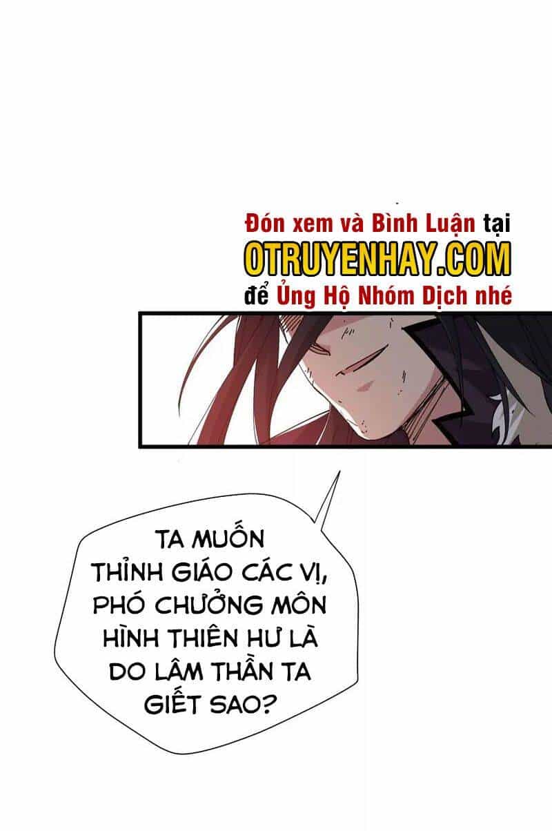 Thôn Phệ Vĩnh Hằng - Chương 238 - ảnh 14