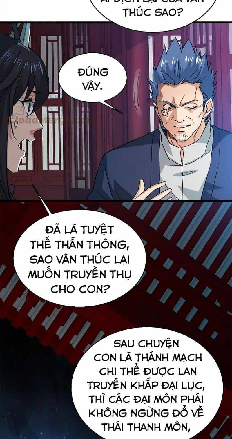Thôn Phệ Vĩnh Hằng - Chương 241 - ảnh 13