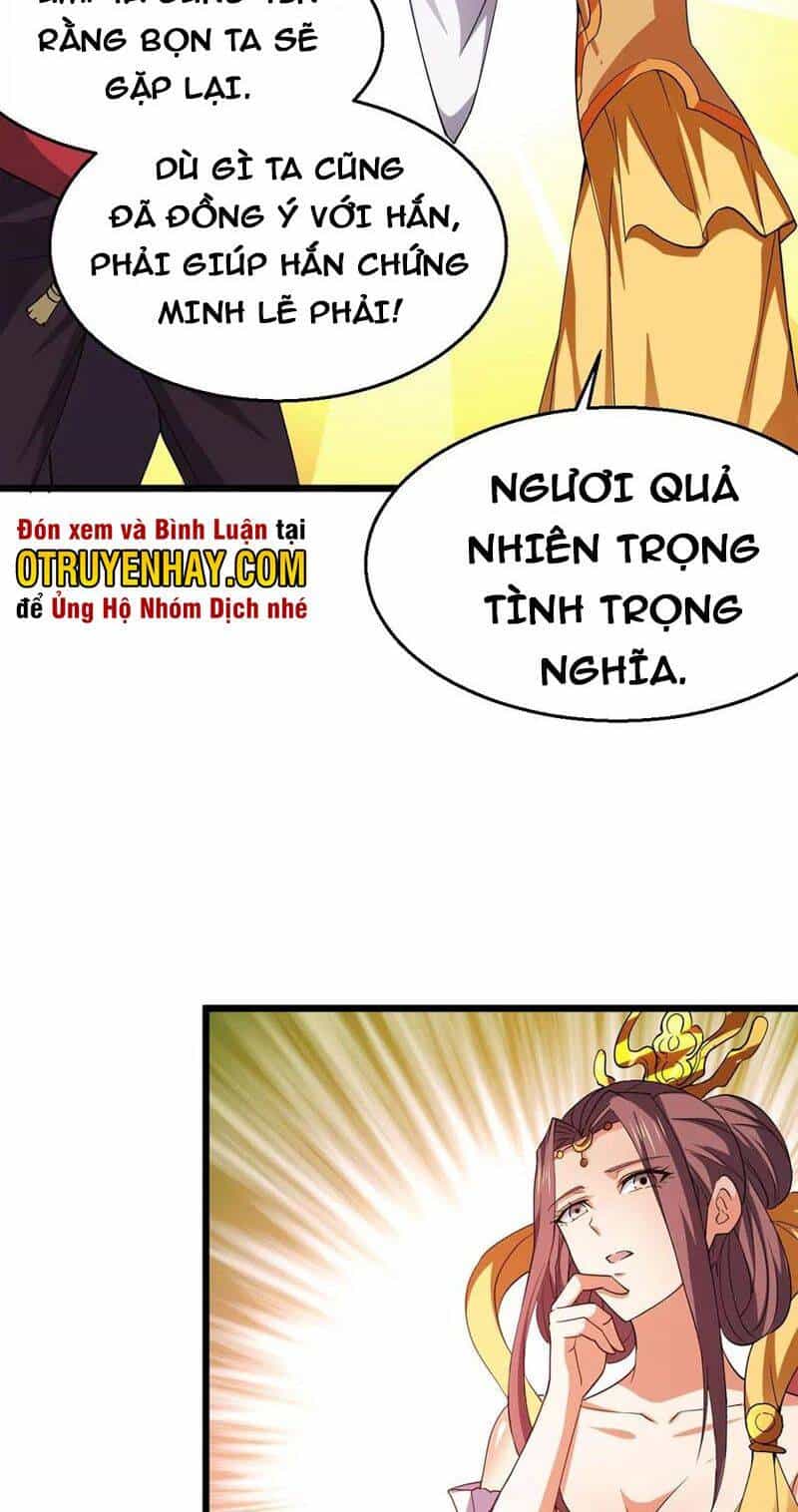 Thôn Phệ Vĩnh Hằng - Chương 243 - ảnh 12