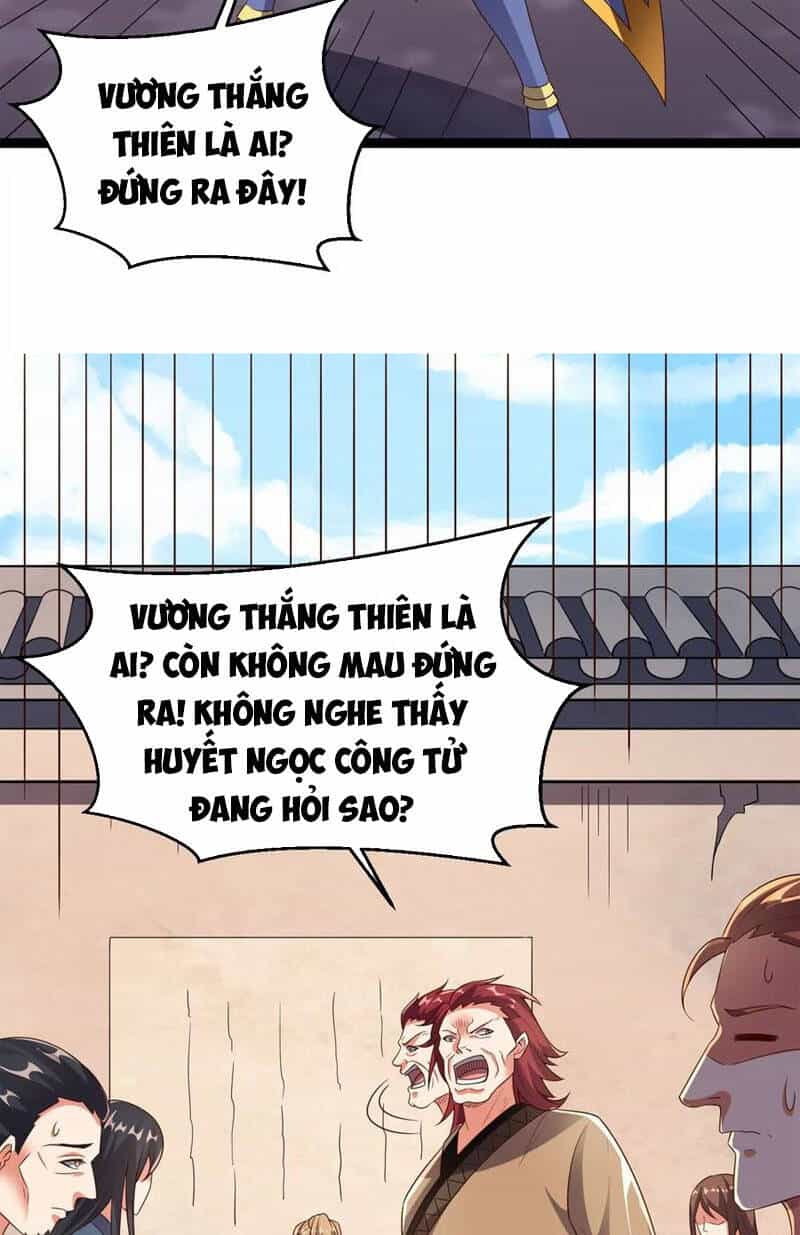 Thôn Phệ Vĩnh Hằng - Chương 249 - ảnh 33
