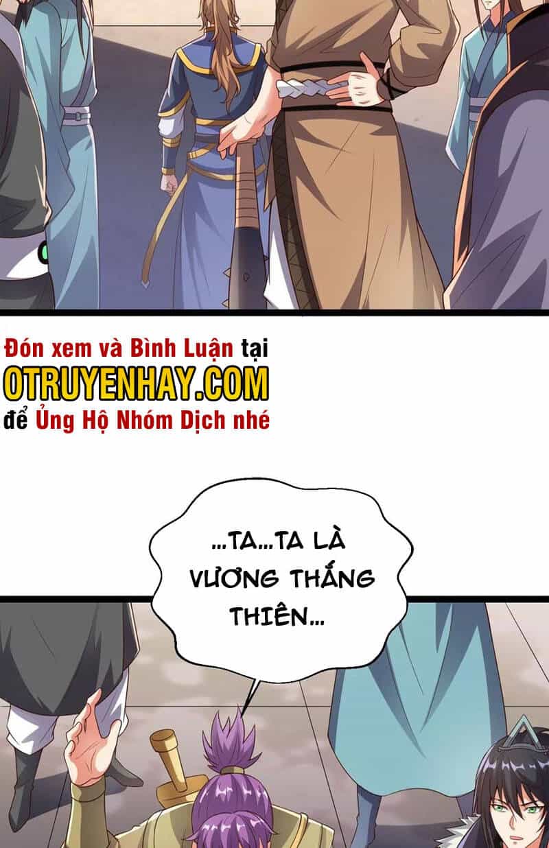 Thôn Phệ Vĩnh Hằng - Chương 249 - ảnh 34