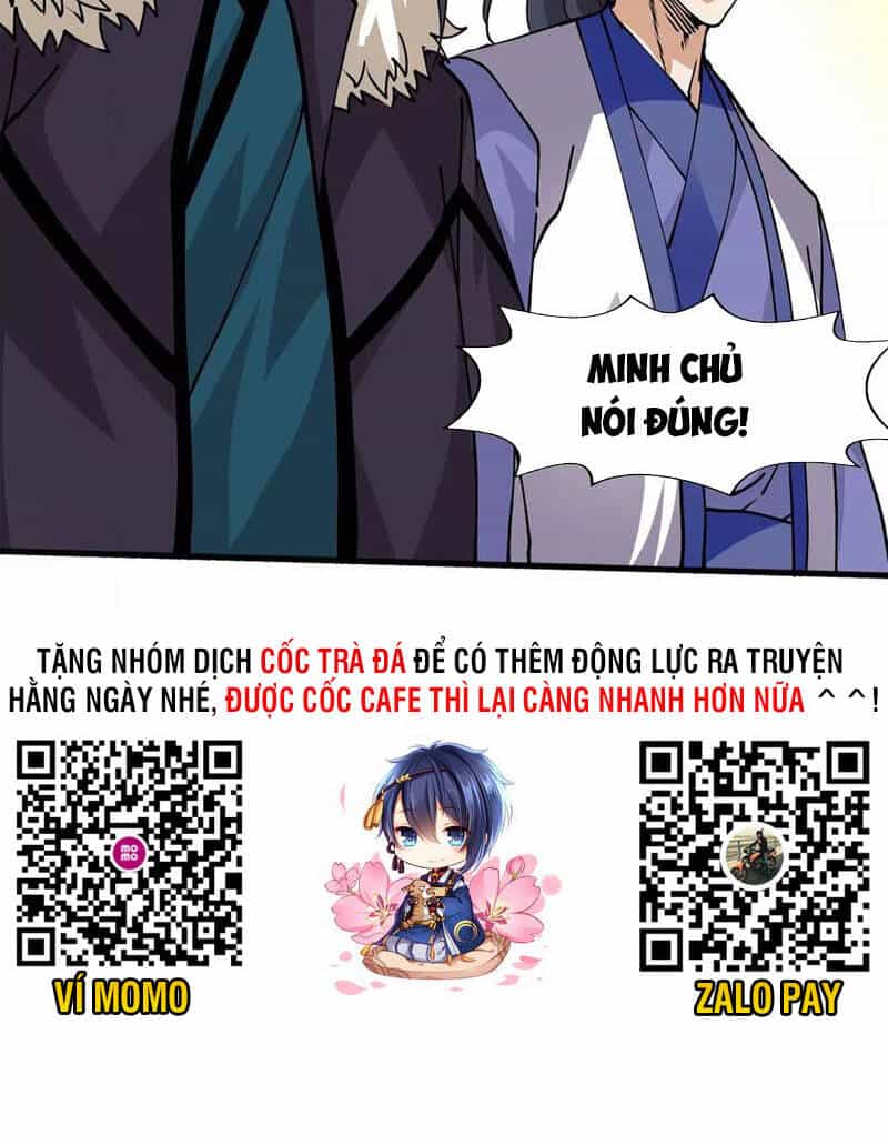 Thôn Phệ Vĩnh Hằng - Chương 251 - ảnh 44
