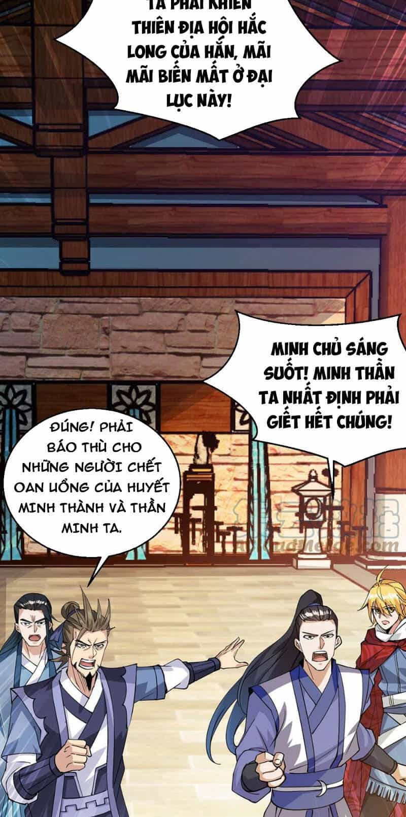 Thôn Phệ Vĩnh Hằng - Chương 259 - ảnh 14
