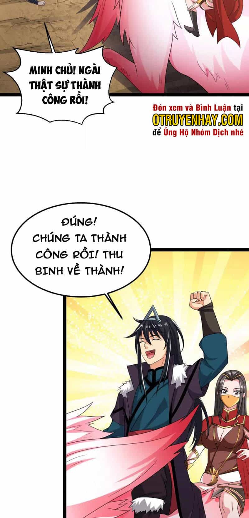 Thôn Phệ Vĩnh Hằng - Chương 262 - ảnh 9