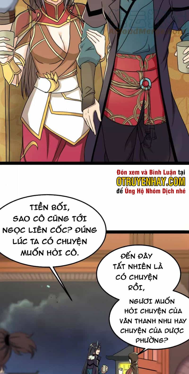 Thôn Phệ Vĩnh Hằng - Chương 272 - ảnh 10