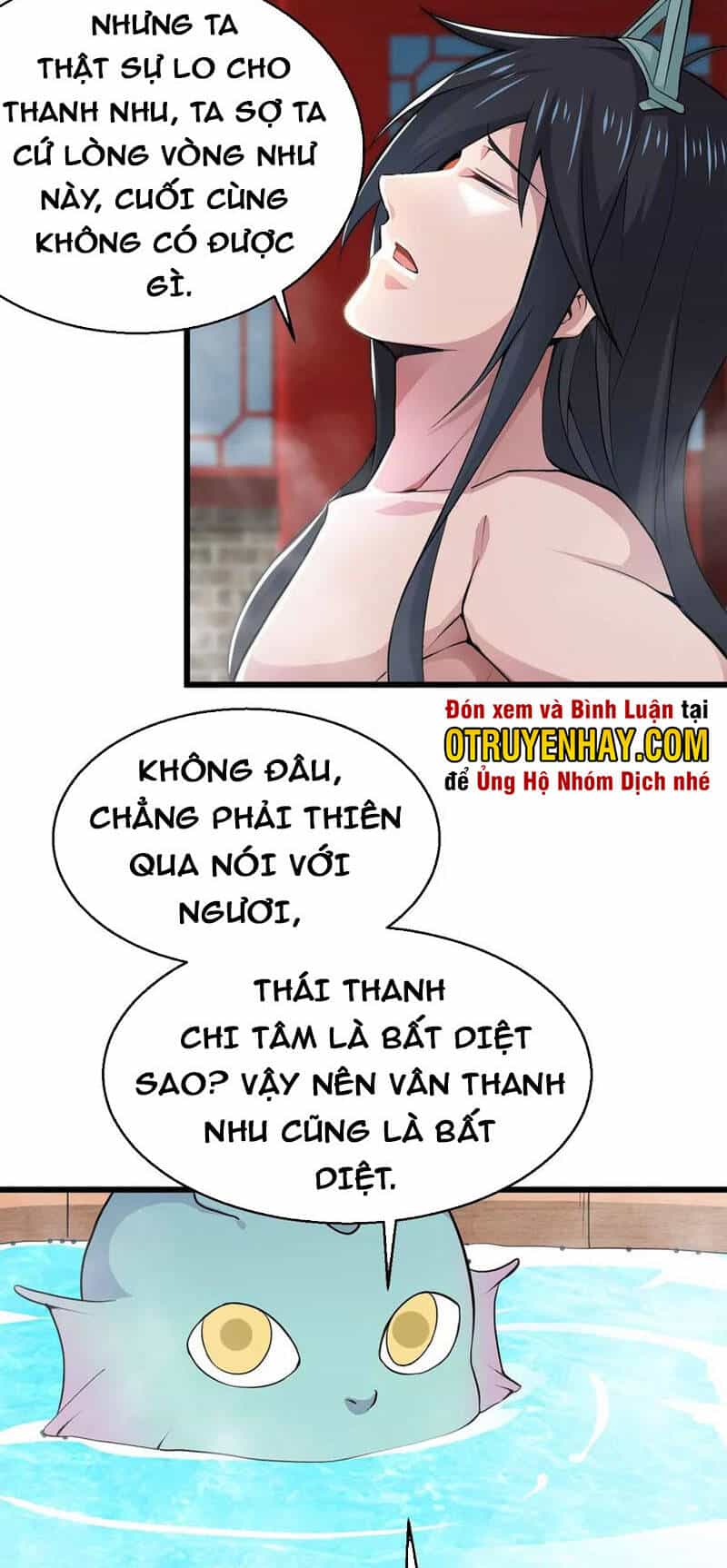 Thôn Phệ Vĩnh Hằng - Chương 282 - ảnh 19