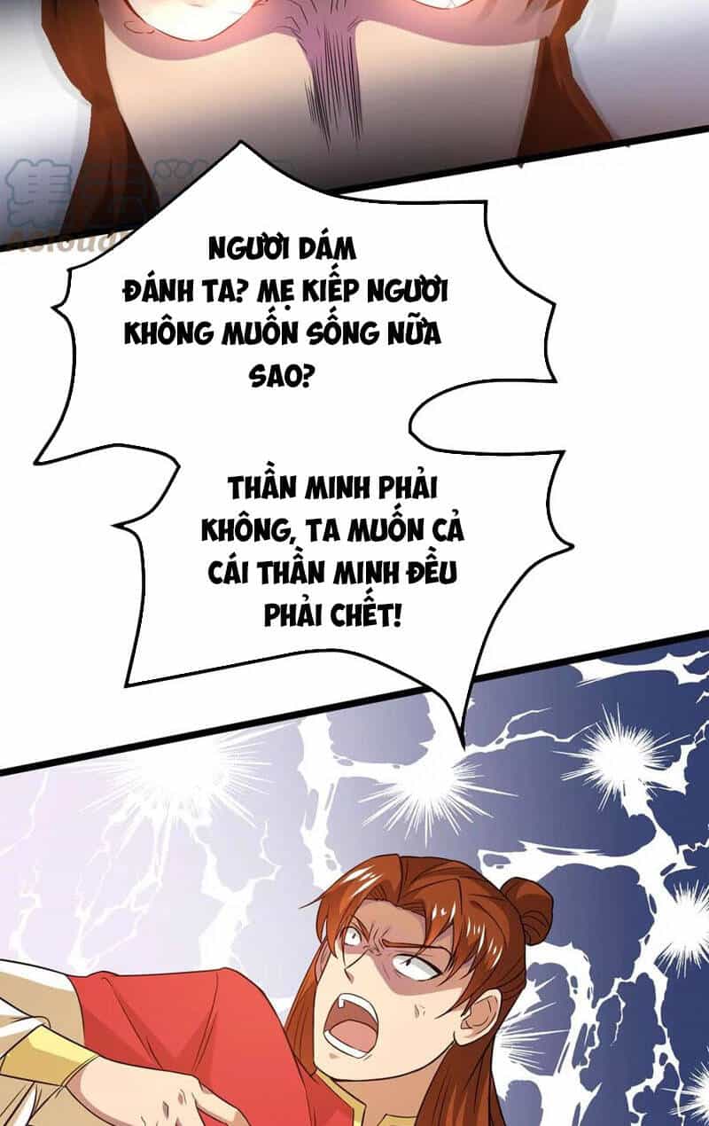 Thôn Phệ Vĩnh Hằng - Chương 284 - ảnh 18