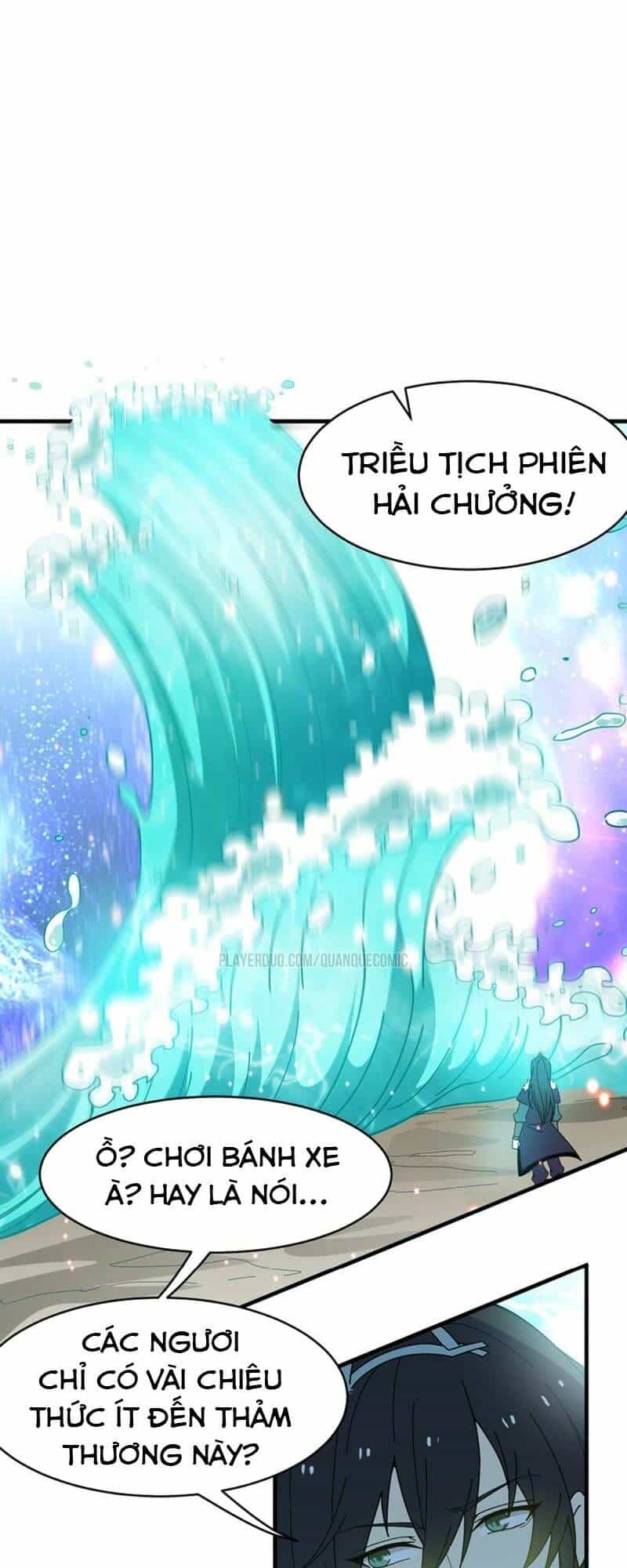 Thôn Phệ Vĩnh Hằng - Chương 46 - ảnh 5