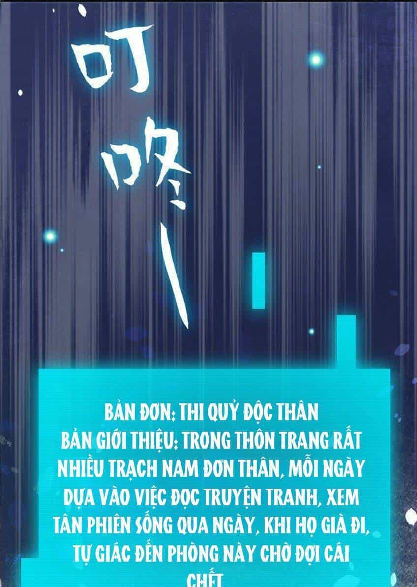 Thôn Trưởng Thôn Tân Thủ - Chương 19 - ảnh 29