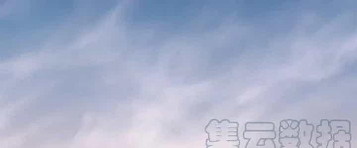 Thôn Trưởng Thôn Tân Thủ - Chương 67 - ảnh 127