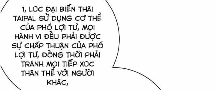 Thôn Trưởng Thôn Tân Thủ - Chương 68 - ảnh 54