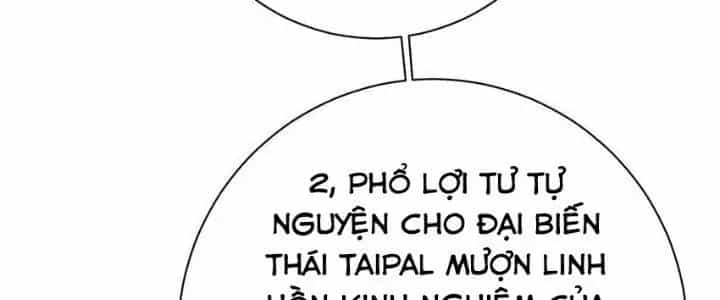 Thôn Trưởng Thôn Tân Thủ - Chương 68 - ảnh 56