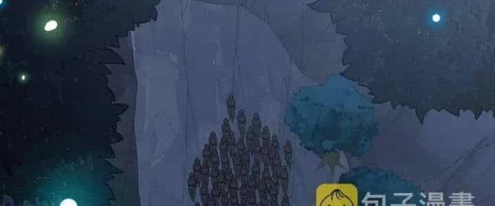 Thôn Trưởng Thôn Tân Thủ - Chương 69 - ảnh 240