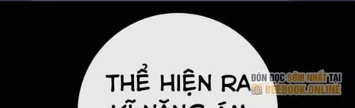 Thôn Trưởng Thôn Tân Thủ - Chương 71 - ảnh 122