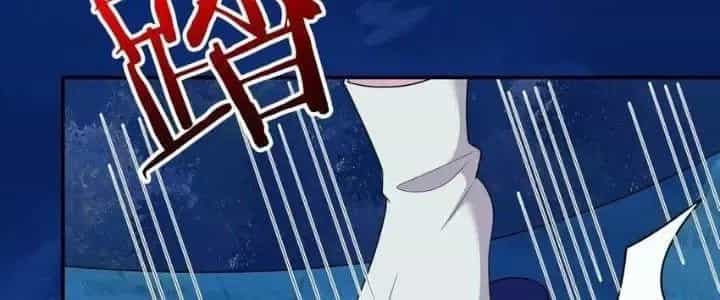 Thôn Trưởng Thôn Tân Thủ - Chương 72 - ảnh 39