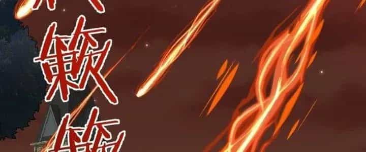 Thôn Trưởng Thôn Tân Thủ - Chương 73 - ảnh 222