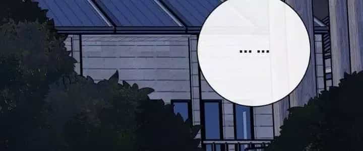 Thôn Trưởng Thôn Tân Thủ - Chương 74 - ảnh 308