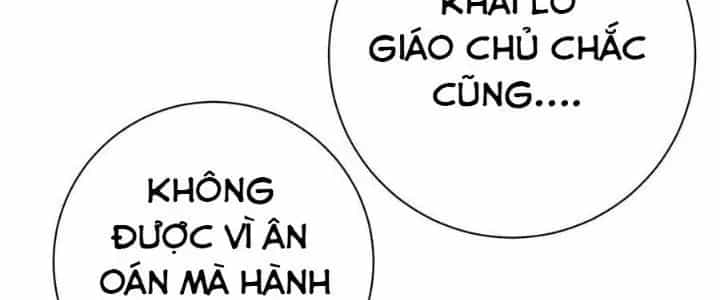 Thôn Trưởng Thôn Tân Thủ - Chương 78 - ảnh 127
