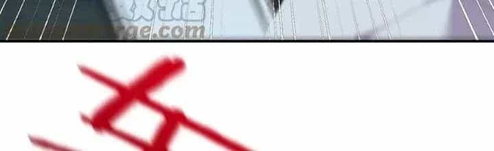 Thôn Trưởng Thôn Tân Thủ - Chương 78 - ảnh 17