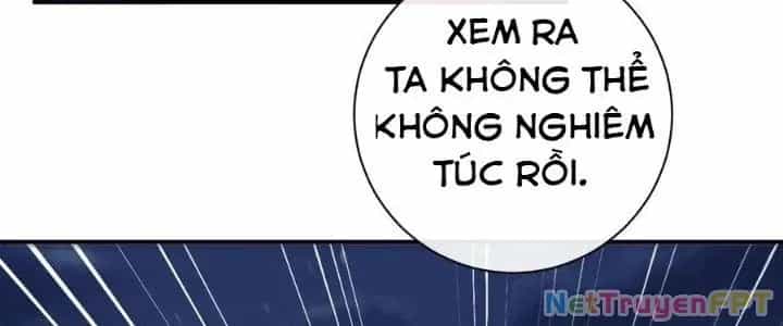 Thôn Trưởng Thôn Tân Thủ - Chương 78 - ảnh 42