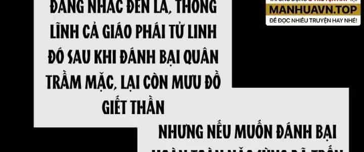 Thôn Trưởng Thôn Tân Thủ - Chương 82 - ảnh 91