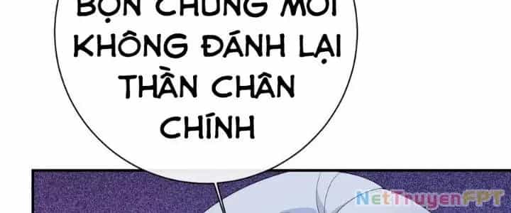 Thôn Trưởng Thôn Tân Thủ - Chương 83 - ảnh 292