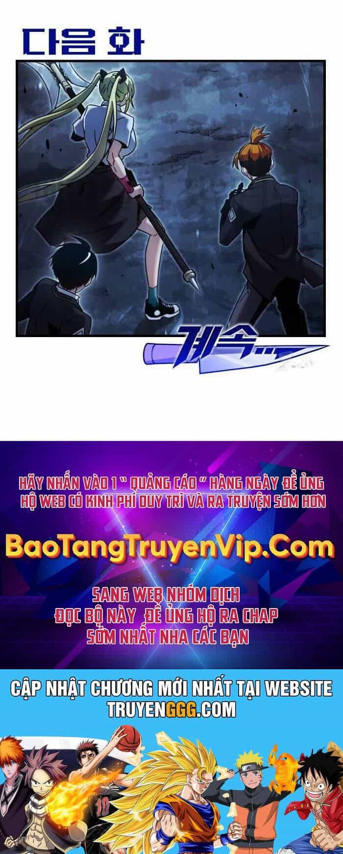 Thống Lĩnh Học Viện Chỉ Bằng Dao Sashimi - Chương 16 - ảnh 95