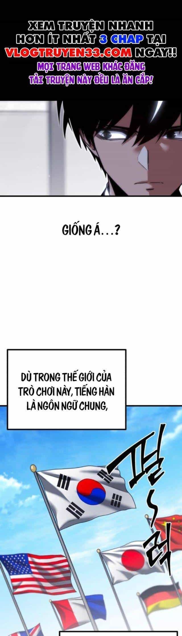 Thống Lĩnh Học Viện Chỉ Bằng Dao Sashimi - Chương 17 - ảnh 8