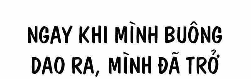 Thống Lĩnh Học Viện Chỉ Bằng Dao Sashimi - Chương 1 - ảnh 359
